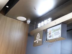 -喜茶(北京通州万达店)