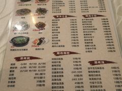 -迈姨·潮州菜(麓湖公园店)