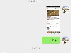 -新疆阿力烧烤