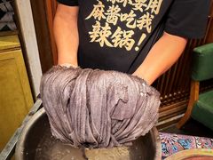 -山城棒棒军手作火锅·天花板手撕水牛鲜毛肚(北京店)