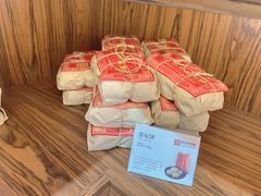 -祥禾饽饽铺·中式糕点(天津河东美福园店)