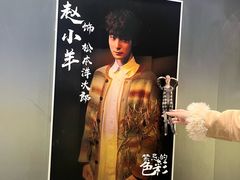 -中海环宇荟