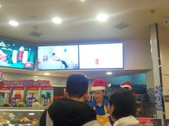 -DQ(建邺万达店)