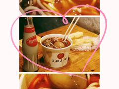 -豫楚源美猴王·面(武展店)