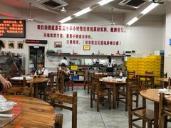 大堂-南记食粥坊·宵夜大排档(岭南分店)