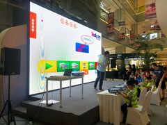 -远洋未来广场(育慧北路店)