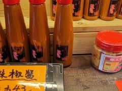 -张财记虾酱(石麟阁店)