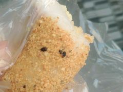 手工麻糍-猫街麻糍哥(思明南路店)