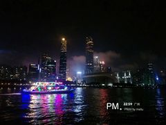 -珠江夜游广州塔·中大码头