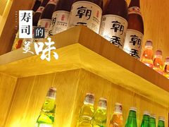 -昊·来了寿司(双楠2店)