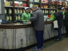 -张一元(总店)
