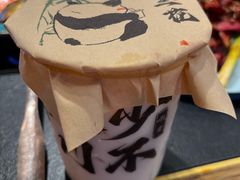 -吼堂老火锅(太古里总店)