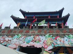 -西霞口神雕山野生动物世界