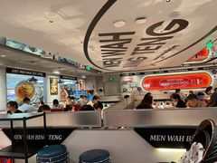 -敏华冰厅(天河城店)