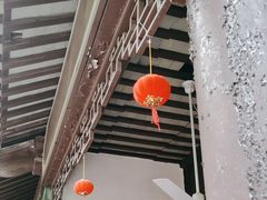 -兴福老面馆(寺路街店)