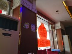 -洪泽老鱼馆(清浦店)