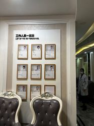 -深圳阳光医疗美容