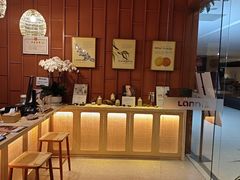 -LANN I 蘭·泰式古法按摩(高岛屋百货店)