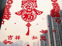 -一叶一世界•素食餐厅(环球中心店)