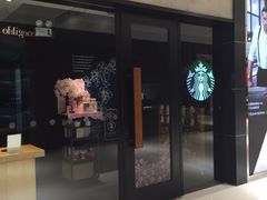 -星巴克(苏州泰华店)