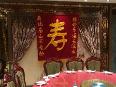 -盈春大饭店(千山路店)