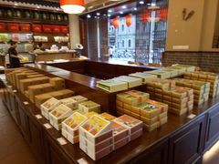-百饼园(澳门路店)