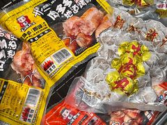 -大昌超市(胜利新城店)