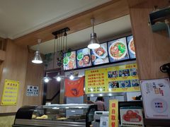 -台北风味(第一家快餐)