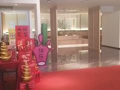 -快乐大桶水养生足浴SPA(前兴路店)