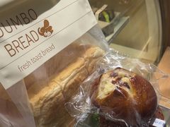 -小飞象面包公社(珠江路金鹰店)