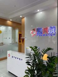 点击看大图 -靓芙泉祛痘.科技美肤连锁