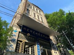 -两江国际影视城