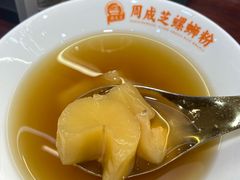 原味木薯糖水-周成芝螺蛳粉(人和店)