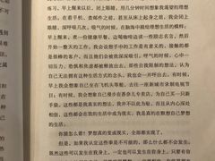 -西西弗书店&矢量咖啡(来福士广场店)