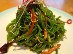 水性杨花凉拌-品味泸沽湖•民族特色菜(大落水店)