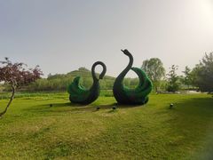 -河北省园博园