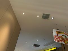 -好人民间小吃·番茄鱼酸菜鱼(木渎悠方店)