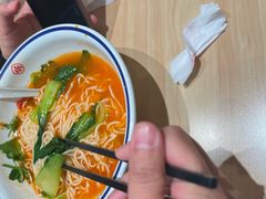 -遇见小面(万科金融中心店)