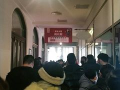 -枫叶小镇奥特莱斯