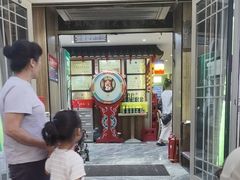 -鸭绿江民族饭店(总店)