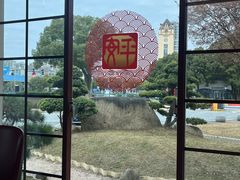 -云客来·花园餐厅(洛社店)