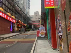 -新华日报营业部旧址