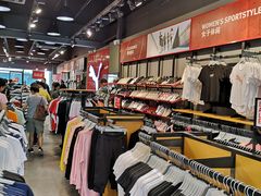 -PUMA品牌自营折扣店(百联奥特莱斯店)