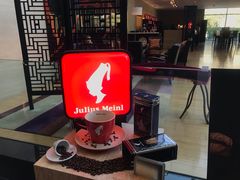 -北京北辰洲际酒店