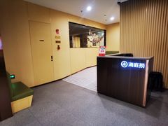 -江燕路万科里