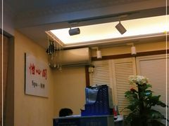 -怡心阁·水疗SPA会馆(王府井店)