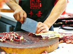 -陈记顺和潮汕鲜牛肉火锅(番禺迎宾大道店)