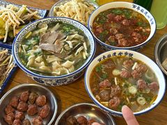 -清真马杰山牛肉汤馆