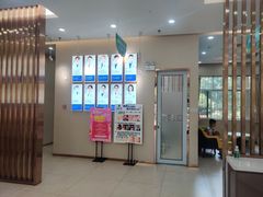 -深圳尔睦丽沙口腔门诊部(丽沙花都店)