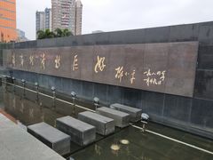 -珠海拱北口岸